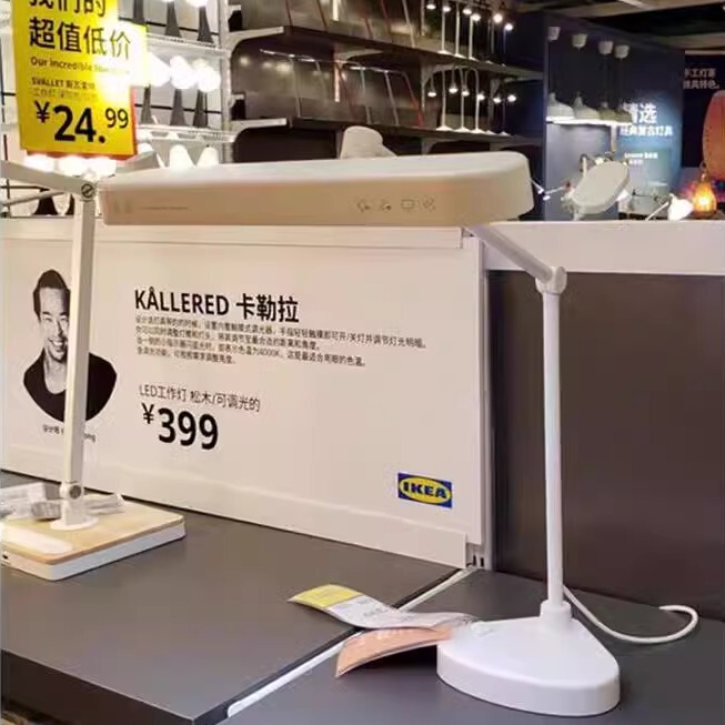 Ikea Led Desk Lamp for Work, Study, Student Bedroom, Dormitory, Home Use, Children's Reading