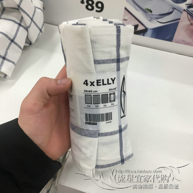 Free Shipping Ikea Linnege Kitchen Towels 4-Piece Set Blue Hand Towels Cleaning Cloth Pure Cotton Dish Towel