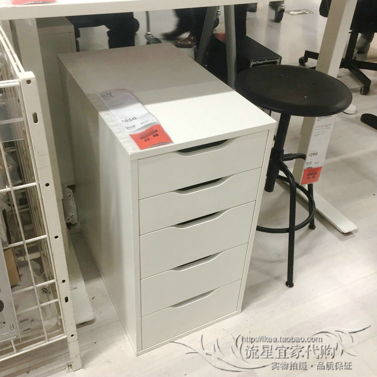 Ikea Ales Drawer Cabinet Bookcase Storage Divider Storage Cabinet Economical Simple Cabinet Multi-Color