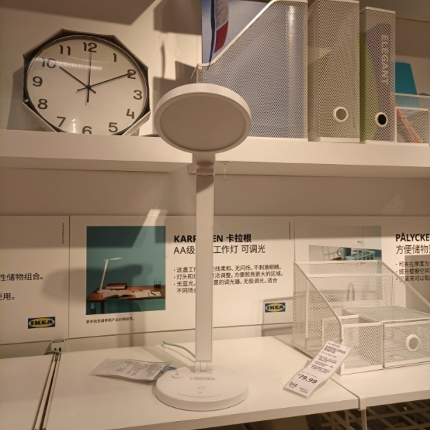 Ikea Domestic Purchasing Agent New Model Carrigan Led Work Light Dimmable Reading Desk Lamp Eye Protection Writing Light