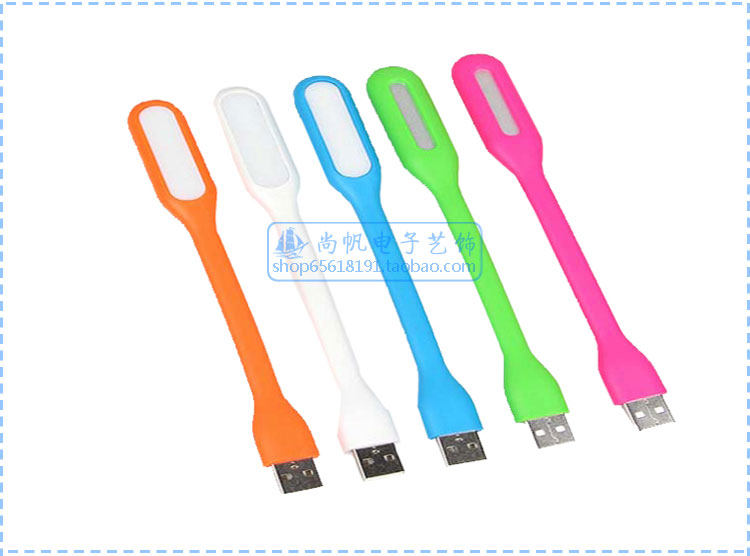 Lampe USB - Ref 377857 Image 6