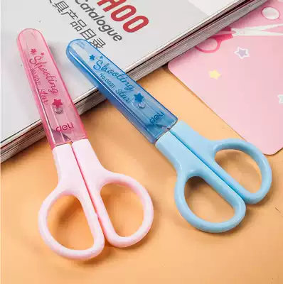 Dili 6021 Scissors Students Children Art Art Art Safety Handmade DIY Tools Cartoon Learning Supplies Stationery