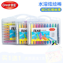 Master 24 colors 36 colors 12 colors water soluble rotating dazzling painting stick silky colorful stick crayon oil painting stick safe and non-toxic