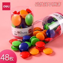 Powerful color magnetic nail whiteboard magnet blackboard patch round small magnetic buckle cute sticker teacher with strong magnet