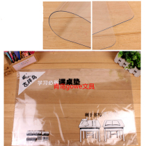 Auspicious bird 40 * 60CM soft pad for students with class table mat primary school desk mat plastic Environmental Protection book table mat