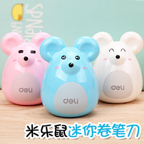 Dili 0569 mouse pencil sharpener pencil sharpener pencil sharpener pencil sharpener pencil sharpener pencil sharpener