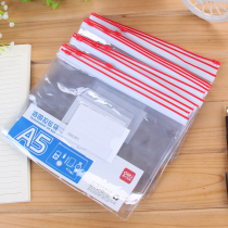 Dili A4 zipper bag for examination pencil case 5526 transparent zipper bag 5524 storage bag A5 file bag