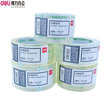 Del 48mm ultra-transparent tape sealing tape continuous adhesive strong packing tape single packaging 60mm