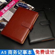 Xibo magnetic buckle A5 Business soft leather notebook B5 stationery 25K18k Korean version of notepad custom bronzing logo