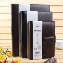 Xibo 11025 loose-leaf notepad business notebook binder 9-hole 6-hole loose-leaf book custom-made Logo