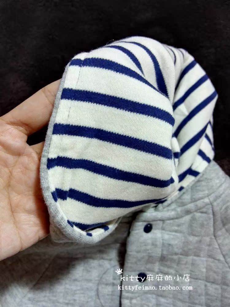 Cape pour enfant - Ref 2154125 Image 16