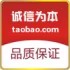 原装胶条销售