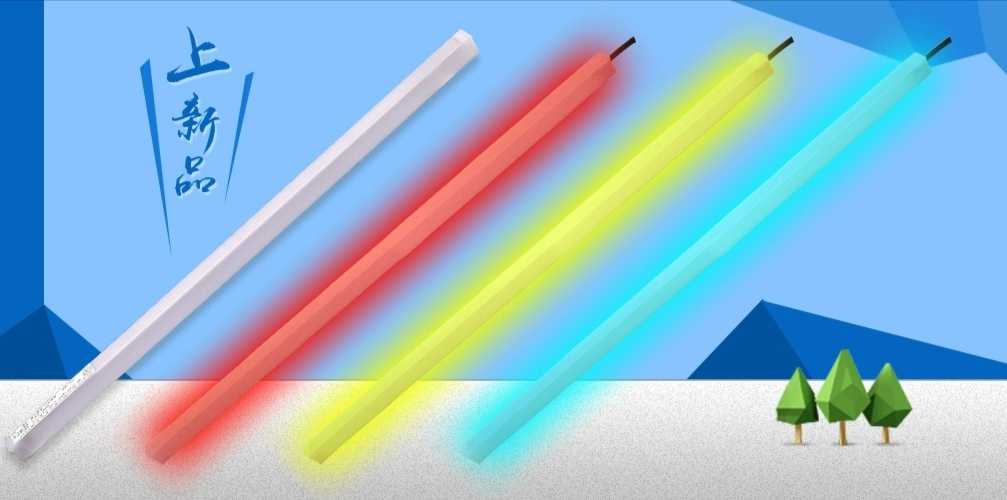 ONN-X2M Tricolor LED Light Bar Equipment Light ONN-X2M