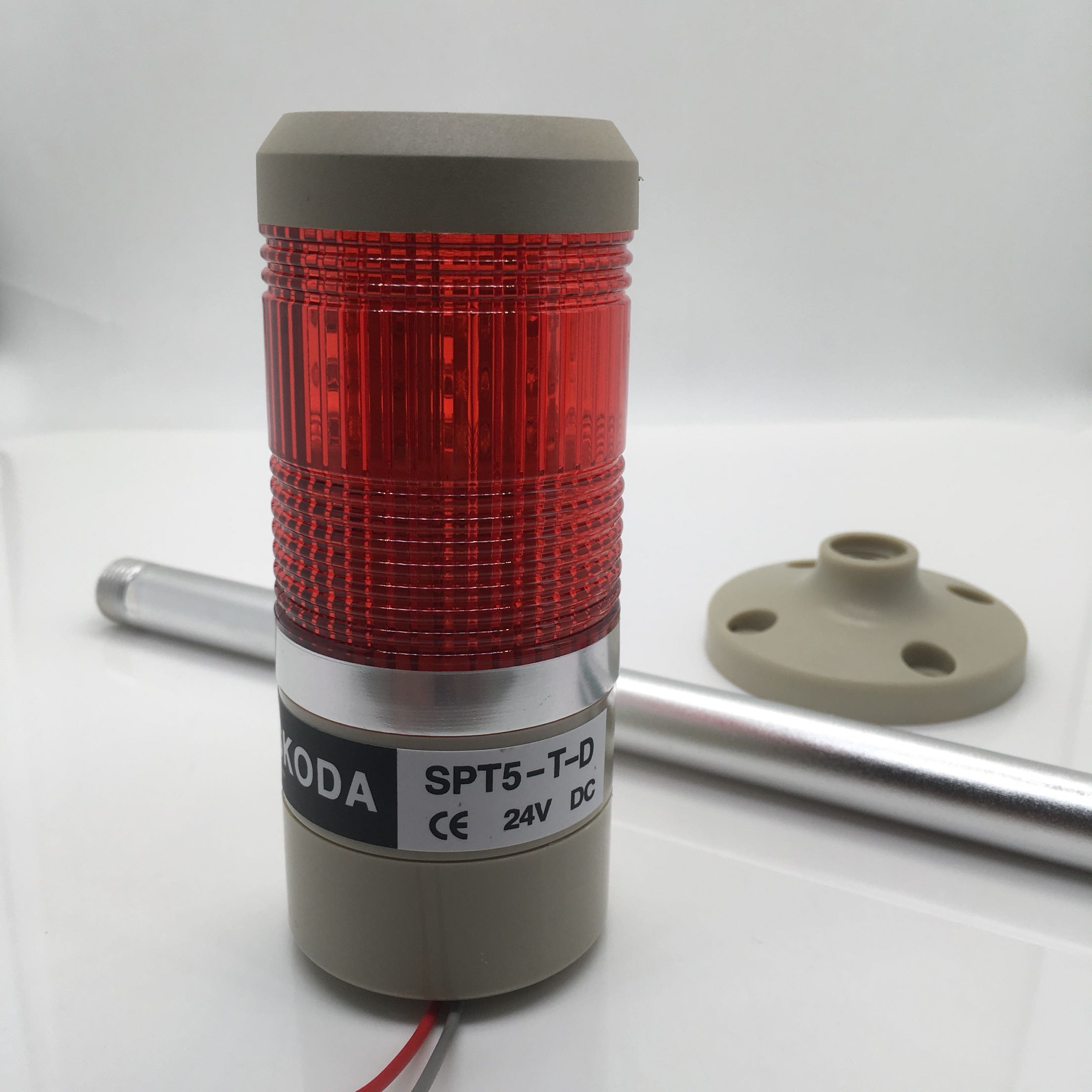 Skoda LED single layer warning tricolour lamp machine tool signal work alarm lighthouse light-Taobao