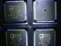 ADSP-2185MKSTZ-300 LQFP-100 original advantage supply