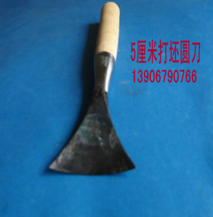 Wood carving tools Dongyang handmade woodworking carving knife carving chisel extra large billet round knife Curved knife 5 cm wide