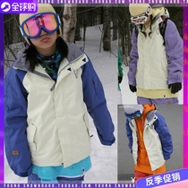  Korean ski suit ROMP mens and womens single and double board outdoor waterproof and warm snow suit Korean ski suit
