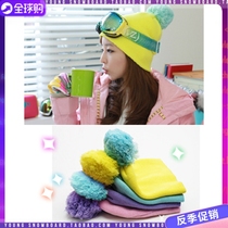 Spot Korean men and women with the same candy color cute knitted wool hat warm ball ball ski hat two pieces