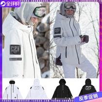  ROMP new Korean ski suit mens and womens winter veneer double board warm waterproof cotton clothes warm snow lichen