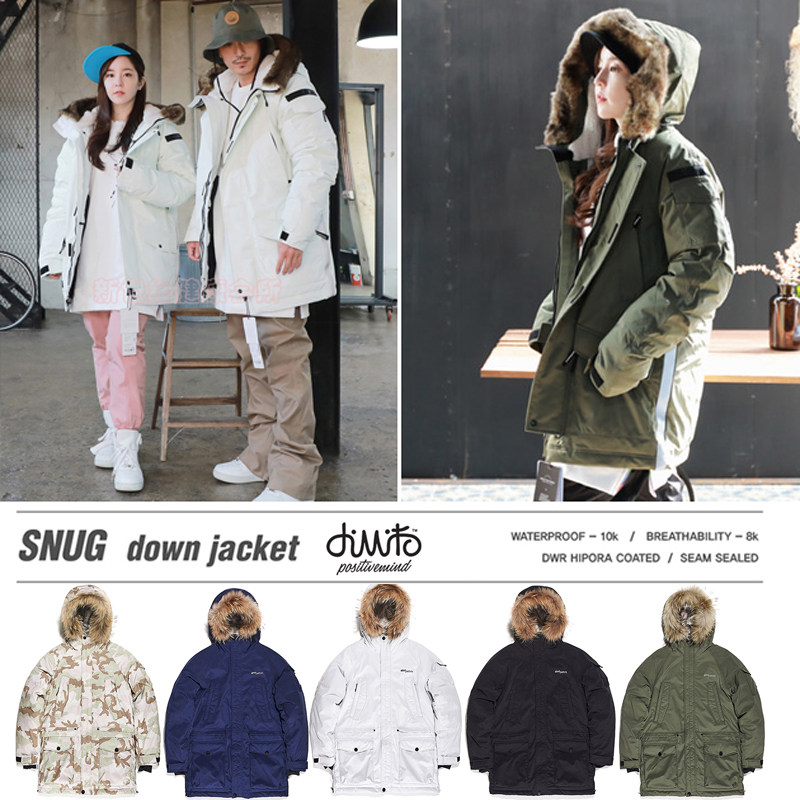 1819DIMITO Mountaineering Korea Down Ski Suit Veneer for men and women Waterproof Thickened warm Polar Anti-chilling