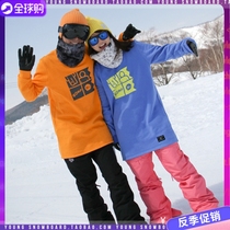  South Korea ROMP men and women warm fleece ski pullover sweater sports veneer double board bottoming ski pullover