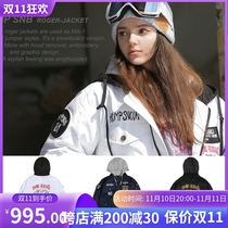 1819ROMP Korea Buy Ski Clothing Unisex Winter Single Board Double Board Warm Waterproof Jacket Tiger Snow Underwear