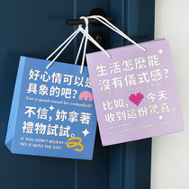 Is this your gift creative text gift bag birthday gift wrapping paper bag literary cute candy bag