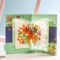 New domestic products Teachers Day fresh book creative greeting card opening thank you to send teacher thank you gift blessing card