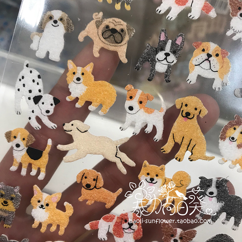Japanese fine Animals Cute Animals Cute Puppies Small Monkey Small Bear Elements Felt Handbill Stickler Diary with multiple elects