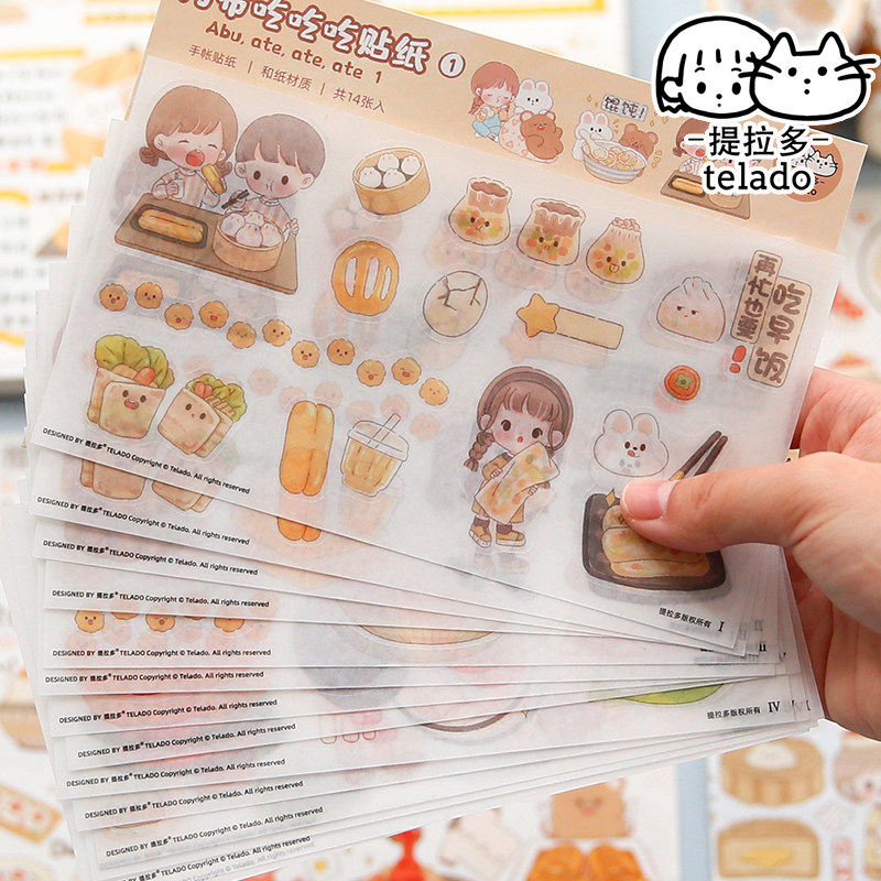 Miss Card Abu Eat Eat 1 Sticker and Paper Material Cartoon Hand Ledger DIY Material Cute Benson Decorative Sticker