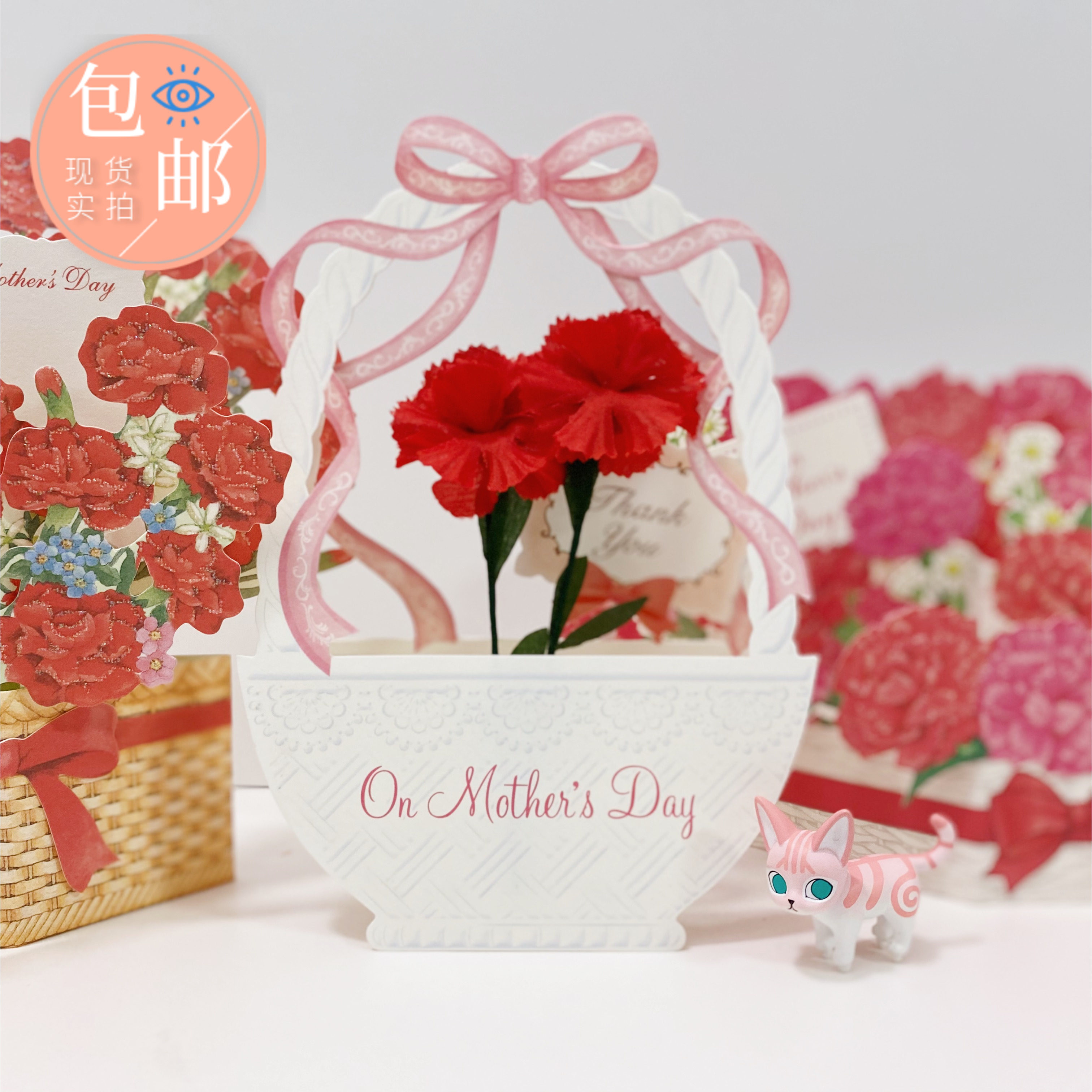Japanese Carnations Basket Stereo Cards Thanks Blessed Flowers Cards Cards Mother's Day Gift