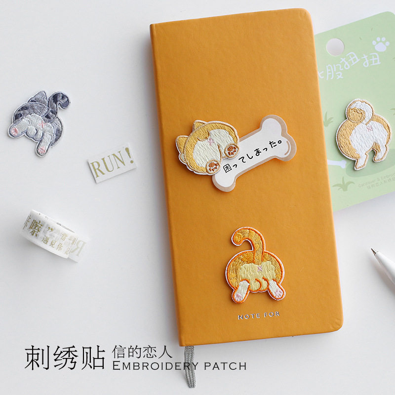 Miss Ka Ass twist series hand account embroidery cloth stickers clothing decoration Shiba Inu personality decals DIY materials