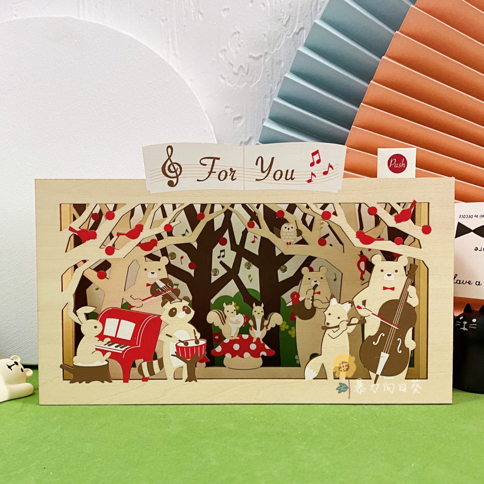 Japan Wood Forest Music Light Solid Greeting Cards Animal Octaonic Box Walking Heart Birthday Graduation Season Blessing Card