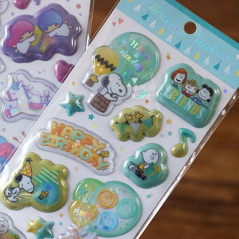 Japanese creative trio snoopy snoopy smiley face inflatable balloon stereo sticker stickers to adorn mobile phone handbooks material