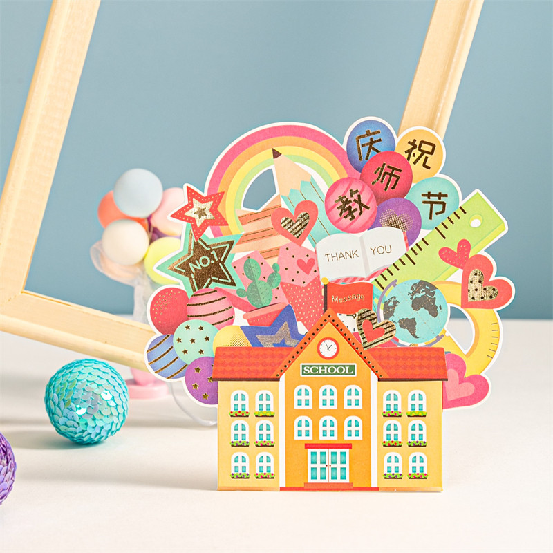 New Teacher's Day Three-dimensional Greeting Card Creative Cartoon School Love Starts School Thanks Sending Teacher Cute Blessing Card