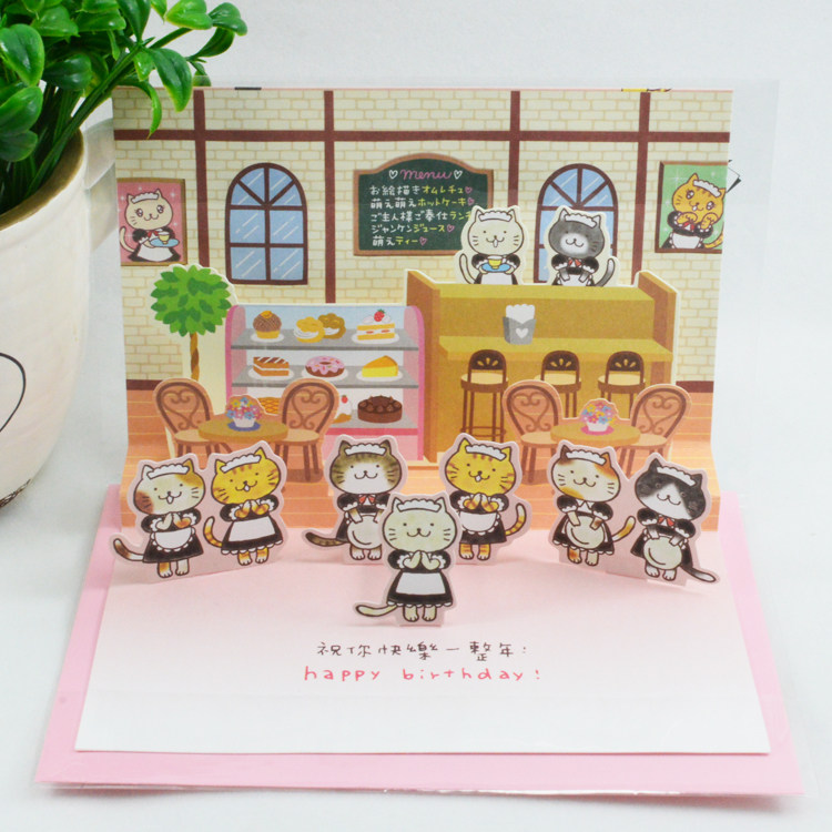 Taiwan jeancard cute kitty birthday Cubic greeting cards Day Department Café GIFT IDEAS CARD