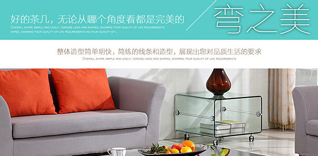 Bàn cà phê mặt kính phòng khách hình chữ nhật đơn giản hiện đại căn hộ nhỏ văn phòng bàn cà phê bàn ​​di động bàn ghế nhà - Bàn trà mẫu bàn trà đẹp