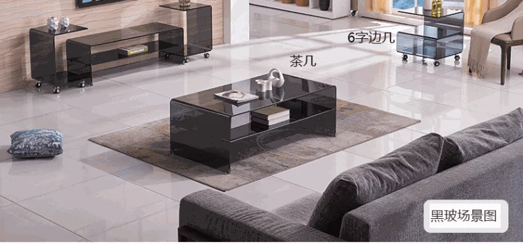 Rewan bàn cà phê kính phòng khách bàn trà đơn giản hình chữ nhật căn hộ nhỏ tối giản trà nội thất hiện đại nhỏ sáng tạo - Bàn trà