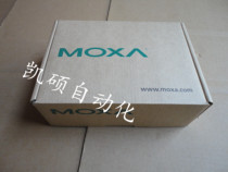 MOXA NPort5430 5410 5430I 4口RS232 422 485串口服务器-T