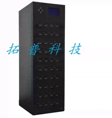 One drag 39USB copy machine TF SD card copy machine U Disk Copy Machine hard disk copy machine