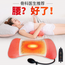 Lumbar pillow bed sleeping lumbar pad heating sleep support lumbar lumbar disc herniation back pain artifact pregnant woman cushion