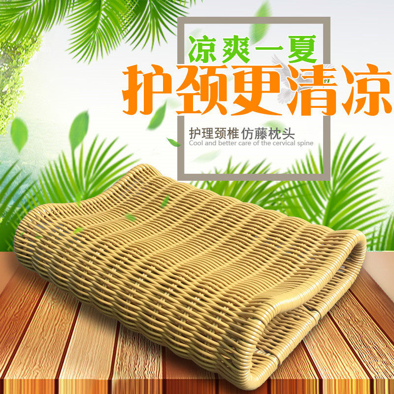 Summer cool pillow PE rattan summer season pillow imitation bamboo hollow cool pillow adult cervical spine hard pillow single sleep aid