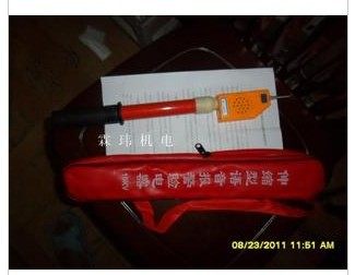 Spot telescopic voice alarm electroscope GD-10KV GD110KV GD35KV GD220KV