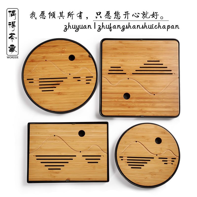 Dense Amines Tea Pan Bamboo Mountain Water Hollowed-out Square Round Shaped Water Storage Commercial Brief Dining Hall Outdoor Anti-Fall Tea Set