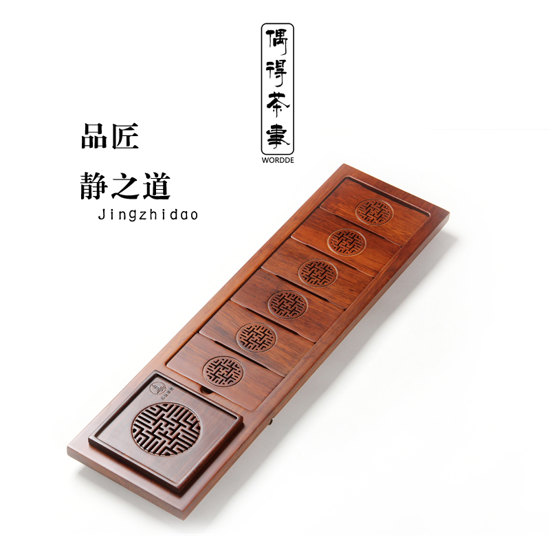 Taster Jing Way tea tray Heavy bamboo solid wood Gongfu tea with Aroma Day Type Multifunction Cup Mat Teatai Special Price