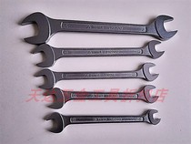 German original imported Hoffmann Garant metric double-head open-ended wrench 610700 series alloy steel
