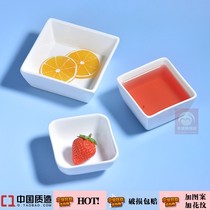 Ceramic tableware pure white seasoning dish hot pot condiments seasoning dishes square Small Bowl dessert square bowl