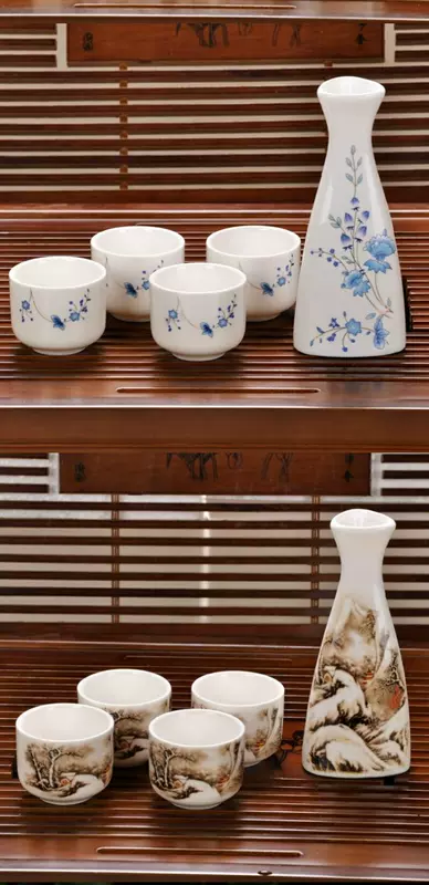 Jingdezhen gốm rượu vang rượu vang trắng rượu vang vàng đặt chén gốm đặt rượu vang Nhật Bản đặt rượu vang nóng nồi quà - Rượu vang