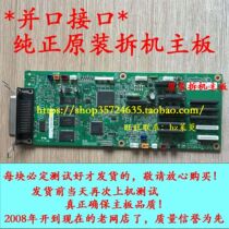 Seaworthiness HYD3000 HYD3000 HYD2000 HYD2200 HYD2200 board Interface Board Patest Good Use Motherboard