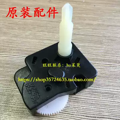 Reality DS2100II DS5400IV Ribbon Drive Gear Set Color Drive Assembly Color Drive Gear Set